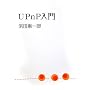 UPnP����