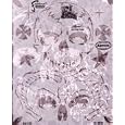 Artool Template Fhsk16 Frontal Ii