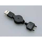 Sony Ericsson 旧型コネクタ専用巻取り式 USB 充電ケーブル