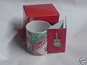 OFFICIAL LIVERPOOL FC CERAMIC MUG AND KEYRING SET