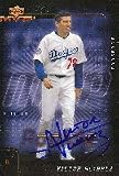Victor Alvarez, Los Angeles Dodgers, 2000 Upper Deck MVP Autographed Card