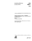 ISO 9992-1:1990, Financial transaction cards - Messages between the integrated circuit card and the card accepting device - Part 1: Concepts and structures