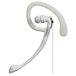 Panasonic KX-TCA94W Hands-Free Headset (white)