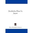 Jinrikisha Days In Japan