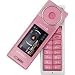 Samsung SGH-X830 (1 MP-Kamera, MP3-Player, Tri-Band) pink Handy