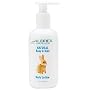 Aubrey Organics - Natural Baby & Kids Body Lotion, 8 fl oz lotion
