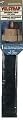 Velcro Strap With Handle