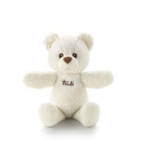 Trudi 25994 - B&auml;r Cremino elfenbein Preisvergleich