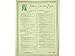 Arioso By Bach Sheet Music