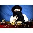 IntelCenter: Know Thy Enemy Terrorism DVD Series: al-Qaeda V012: Azzam al-Amriki Statement on 11 Sep. 2005 (English)