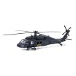 New Ray 1/60 UH-60 Black Hawk Helicopter