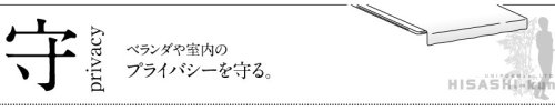 メイホウ 「ひさし君」　AWS-H2700　ハンドリールタイプ