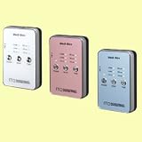 【家庭用低周波治療器】メディボックス(Medibox) - 体感がない!?HoDoNo!!【微弱電流】によるマイクロカレント採用の家庭用低周波治療器です。
