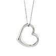 Karat Platinum Floating Heart Pendant