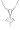 14k White Gold Princess Cut Diamond Solitaire Pendant (1/4 ct, I-J Color, I1-I2 Clarity)