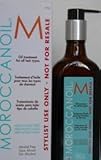 MOROCCANOIL by Moroccanoil: MOROCCANOIL TREATMENT 6.8 OZ