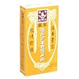 森永　ミルクキャラメル　12粒　（10個入）