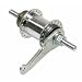 Shimano Coaster Brake Hub, 36H x .080G, Silver