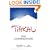 Tihkal: The Continuation