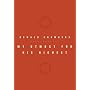 My Utmost for His Highest (OSWALD CHAMBERS LIBRARY)