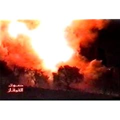 IntelCenter: Know Thy Enemy Terrorism DVD Series: Chechen Rebels V001: Russian Hell 2 (English Subtitles)