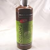 モデム ビューティーシャンプー(ブラウン) 300ml