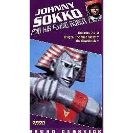 Johnny Sokko and His Flying Robot V. 1 [VHS]