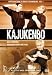 Kajukenbo: Intro to Basic Techniques DVD with Luis & Jonathan Diaz