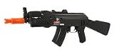 Electric Jing Gong AK Beta-Full Rifle FPS-490 Airsoft Gun Electric Jing Gong AK Beta-Full Rifle FPS-490 Airsoft Gun