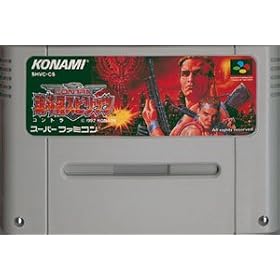 Contra spirits - Super Famicom - JAP