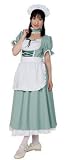 株式会社クリアストーン【メイド服】トゥアハーメイド　L（RC：1000357957）の画像