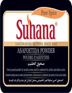 Suhana Asafoetida Powder (Hing) 50g (1.75 oz)