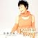 加藤登紀子エッセンシャル・ベスト