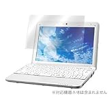 OverLay Brilliant for Wind Netbook U100/LuvBook U100 OBWNU100