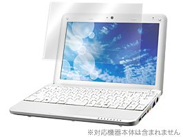 OverLay Brilliant for Wind Netbook U100/LuvBook U100 OBWNU100 OverLay Brilliant for Wind Netbook U100/LuvBook U100 OBWNU100