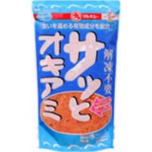 マルキュー(MARUKYU) サッとオキアミ