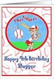 9 Years Old A Baseball Pinata Baseball Themed Birthday Card Card