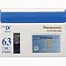 Panasonic AY-DVM63AMQ 63 / 42 Minute Master Quality Mini-DV Digital Tape.
