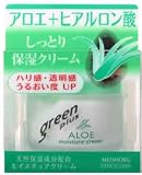 明色グリーンプラス モイスチュアクリームの画像