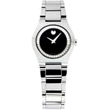 Movado Women's Fiero Diamond Accented Tungsten Carbide Watch #0605769