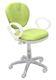 Lime Green Computer Chair [WL-1156-LIMEGREEN-GG]