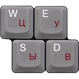 Ukrainian Russian Laminated QWERTY Transparent Keyboard Stickers for All PC & Laptops with Red Lettering