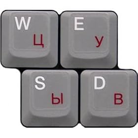 Russian Ukrainian QWERTY Laminated Transparent Keyboard Stickers for All PC & Laptops with Red Lettering