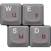 Electronics : New Russian Ukrainian Laminated Transparent Keyboard Stickers for All PC & Laptops with Red Lettering