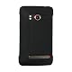 Amzer Silicone Skin Jelly Case for HTC EVO 4G (Black)
