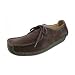 Clarks(クラークス) NATALIE EBONY SUEDE 28.0cm 203190117