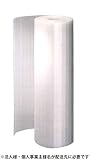 サンプライネツケー 紙管なし 4.0mm×1350mm×2400mm(5枚/セット)