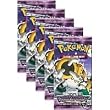 5x Pokemon Stormfront Sealed Booster Packs