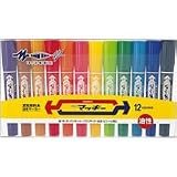 ゼブラ ハイマッキー 12色セットC