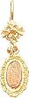 14K Two Tone Gold Our Lady of Guadalupe Wire Earrings